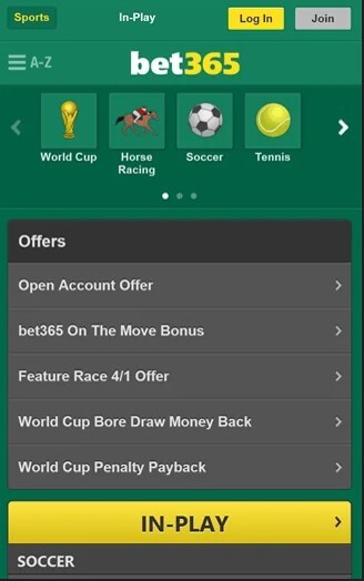bet365 মোবাইল
