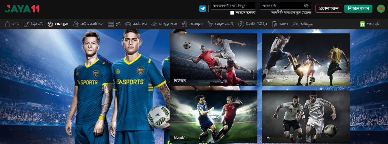 Jaya11 Sport Betting bn