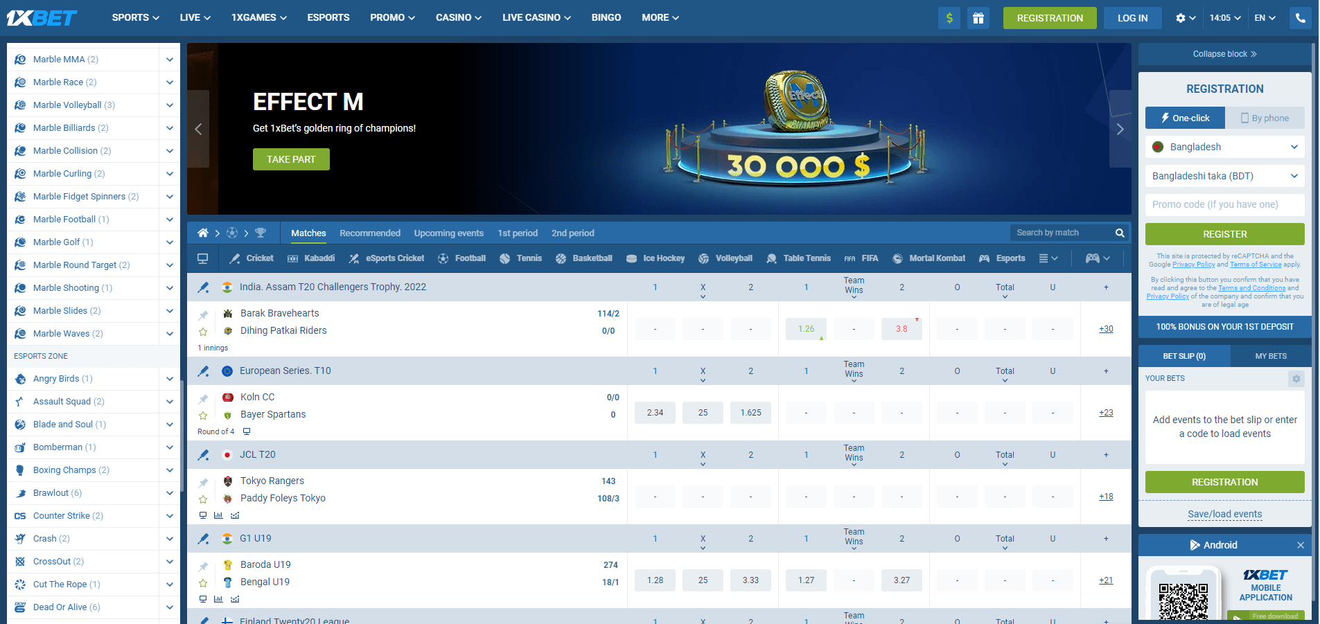 1xbet, bettingbangladesh.online
