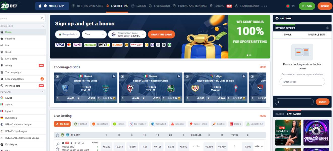 20Bet Sport Betting Mane page EN