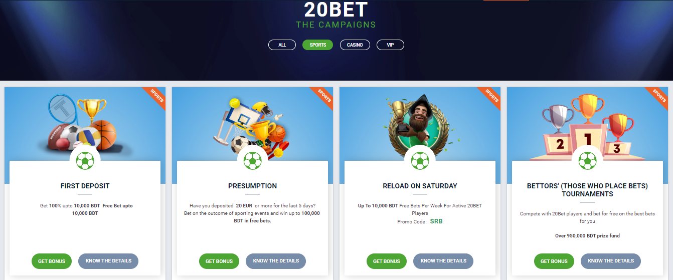 20Bet Sports Bonuses EN