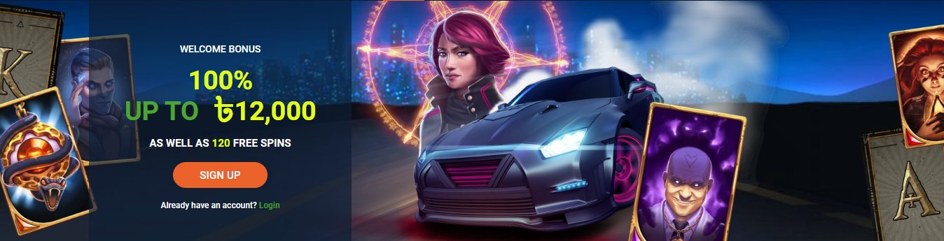 20Bet Welcome Bonus