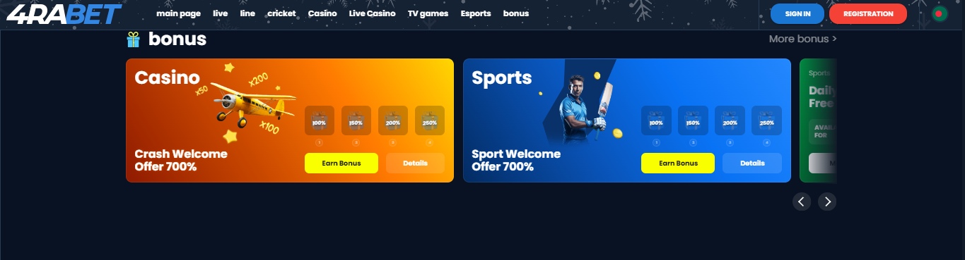 4raBet Welcome bonuses en