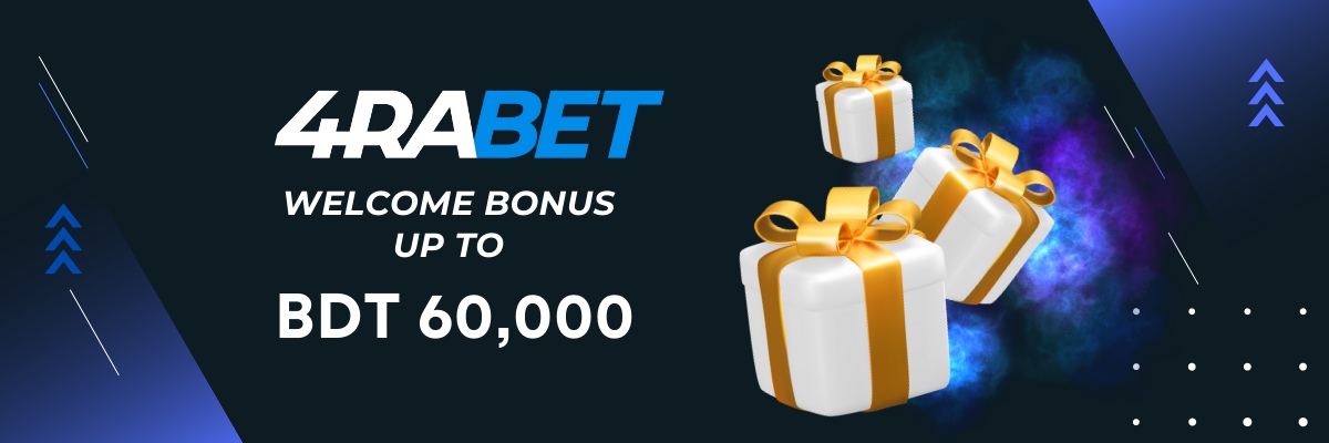 4rabet welcome bonus