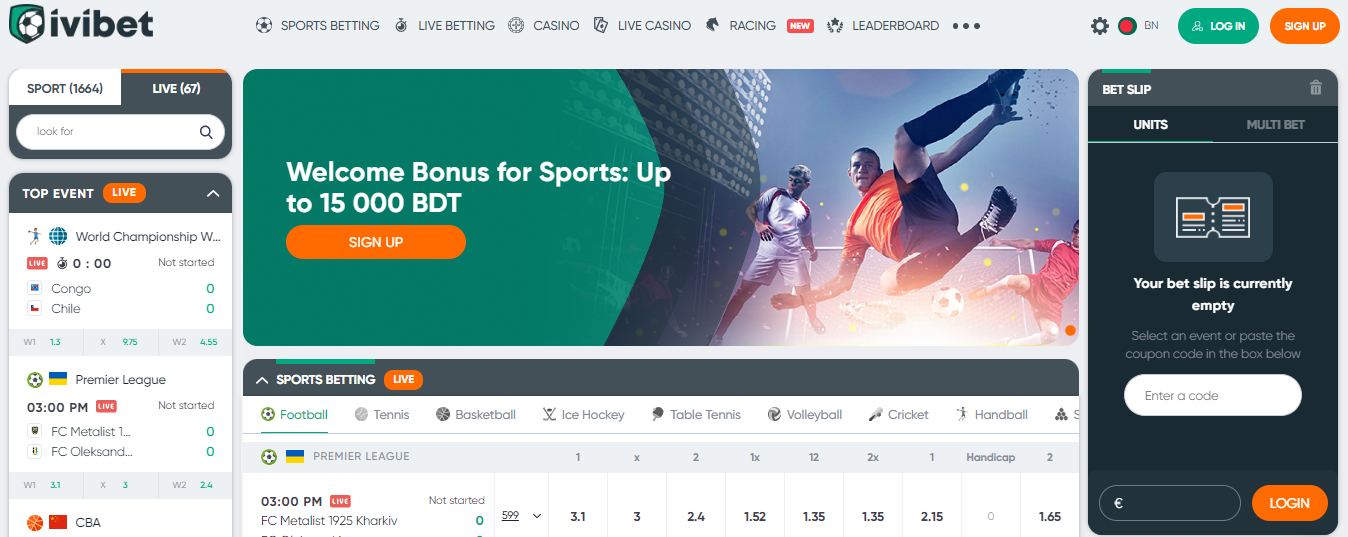 Ivibet Sport Betting Mane Page EN