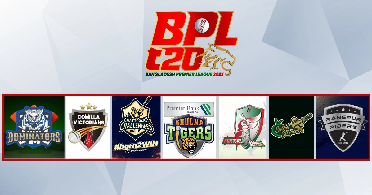 bpl 2023