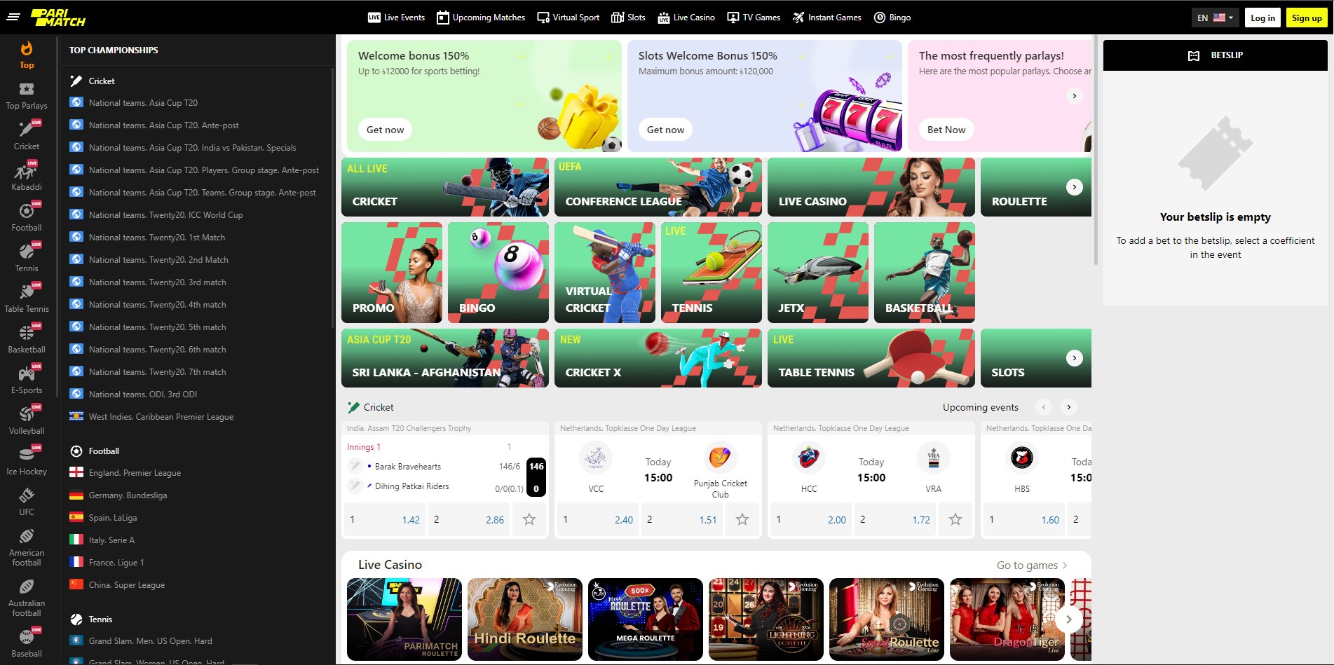 Home, bettingbangladesh.online