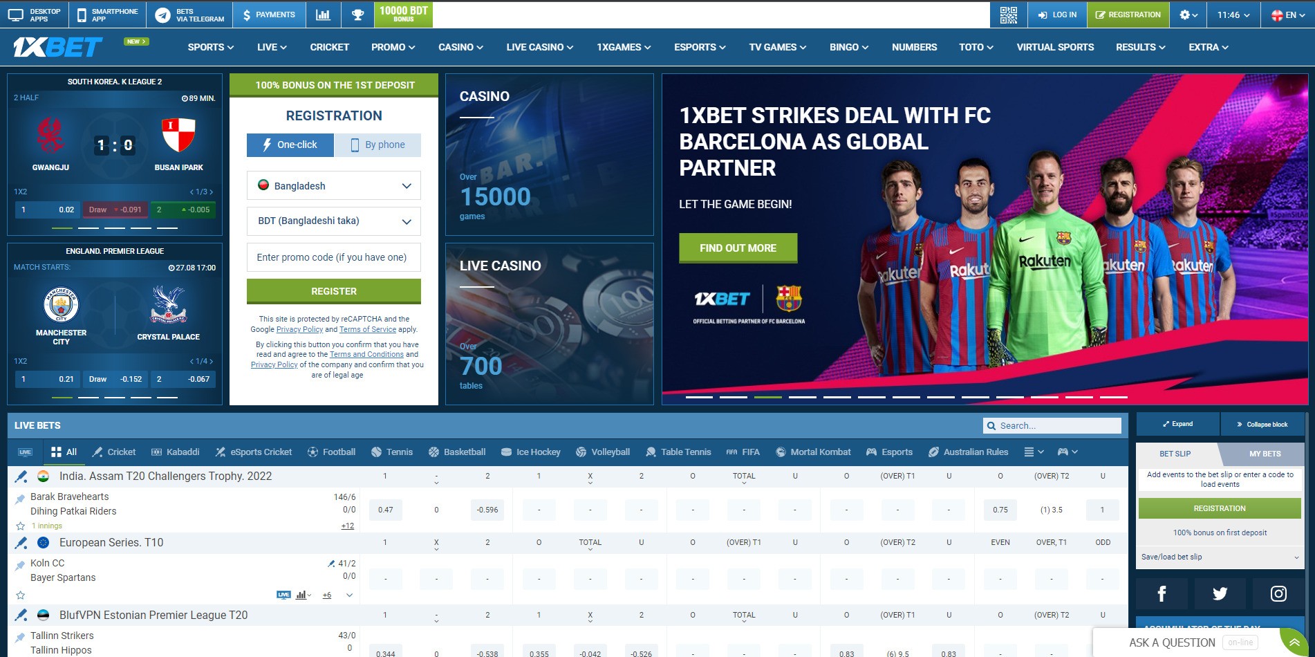 Home, bettingbangladesh.online
