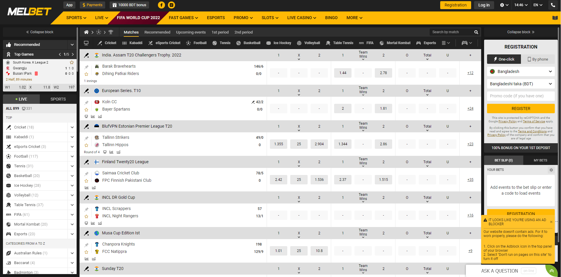 Home, bettingbangladesh.online
