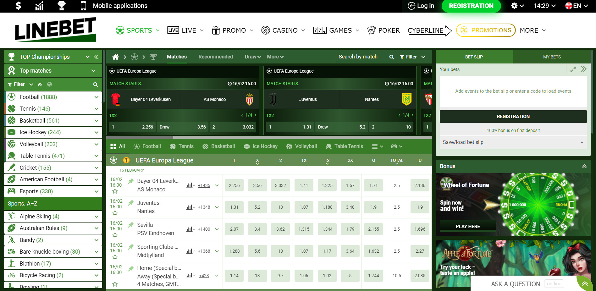 Sports betting at Linebet Bangladesh