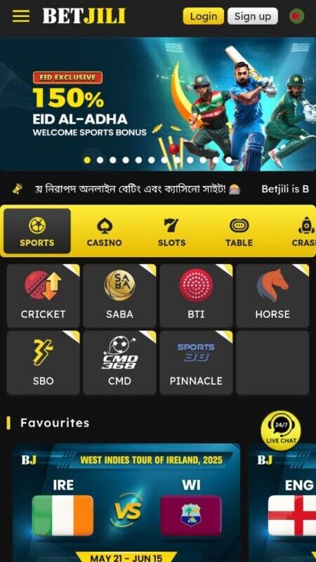 Betjili Bookmaker Review Bangladesh