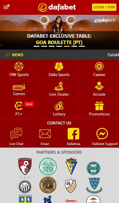 Dafabet Mobile App Review