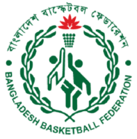 Bangladesh Basketball Tournaments