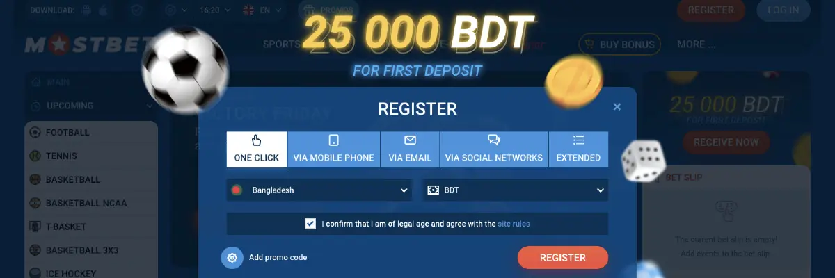 The Biggest Disadvantage Of Using Mostbet Bookmaker and Online Casino in India