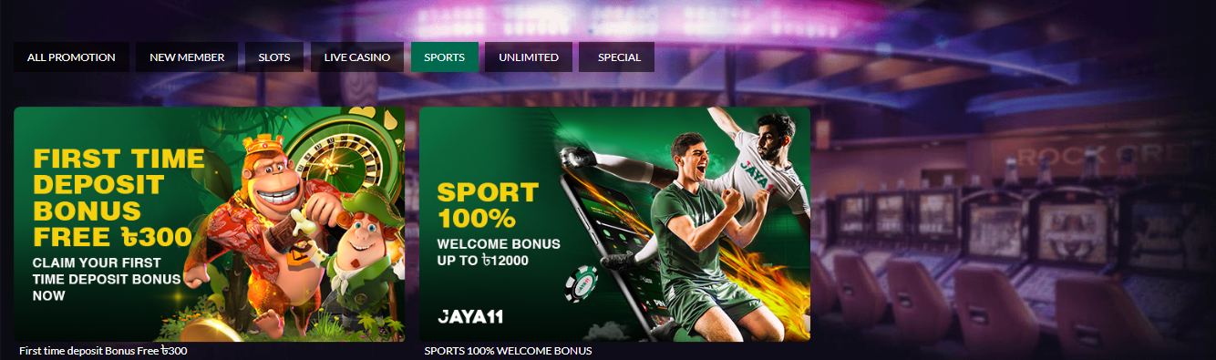 Jaya11 Sport Bonuses en